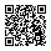 浙江兩會：建設高能級開放強省