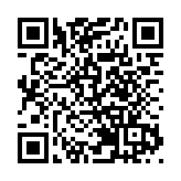 深圳舉辦增值電信業務開放試點香港推介活動