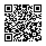 廣東兩會｜廣東加力提速實施「百千萬工程」 推進城鄉區域協調發展