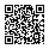 【來論】做好續寫新時代香江傳奇的「五個堅持」