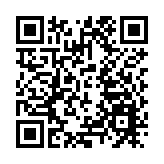 2025 YMCG移師深圳 大灣區文化事業融合發展