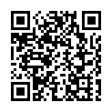 以色列安全內閣表決通過加沙地帶停火協議