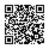 山西晉城攜手魯豫五市共推門票互免優惠