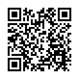 聖若瑟書院創校150周年 啟動連串慶祝活動