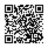 有片｜中聯辦舉辦2025年新春招待會 現場氣氛熱鬧喜慶