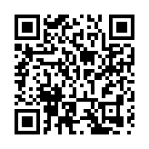 遼寧省政協十三屆三次會議閉幕