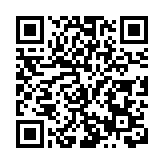 「敦麗金煌」系列新春上市，六福珠寶再打「國潮品牌」