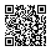 亞冬會開幕式主題歌推廣曲MV發佈！與王一博攜手「點亮亞洲」
