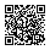 有片︱打卡四川2025綿陽新春燈會全攻略