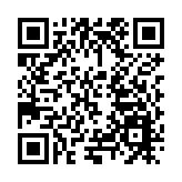 黑龍江寶清：「政商沙龍」面對面 服務企業心貼心