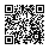 「陝茶優品」組團開拓東北邊銷茶市場