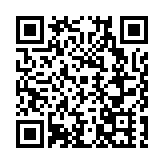 黑龍江寶清：推動檢驗結果互認 減輕患者就醫負擔