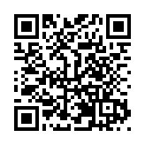 新疆維吾爾自治區政協十三屆三次會議開幕