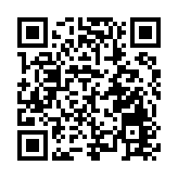 河南省政協委員高波：打造國際旅遊目的地 建設河南國際營地