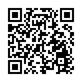 科技股反彈 美股三大指數集體收高