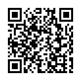 以色列政府證實批准加沙停火和人員交換協議