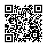 尹錫悅將出席今日下午的拘留令必要性審查