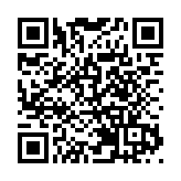 本報策劃桂港澳交流活動寫入桂政協工作報告