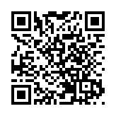 小豆乾做成大產業 金淘豆乾宴正式亮相