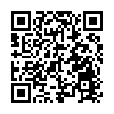 新年以來南下資金淨流入港股逾千億 連續12個交易日淨流入