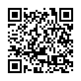 【聚焦山西兩會】山西省政協港區委員林例澒：優化營商環境 助力轉型發展