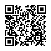 有片 | 【文藝】大灣區古琴藝術周 大師雲集 琴韻飄揚