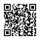 實現新突破！2024深圳社消零總額1.06萬億元