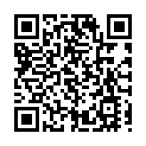 韓媒：尹錫悅支持者情緒激動 衝擊首爾西部地方法院正門