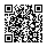 國家安全部提醒：小心！「間諜」正在潛入你的手機