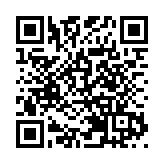 山東立法調整婚假：最長可享18天