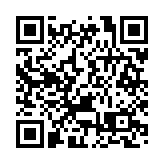 北師港浸大波士頓中心揭幕