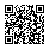 因極端低溫天氣 特朗普就職典禮將移至室內舉行