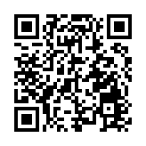 吉林省人大代表 陳加利——聚焦吉林省第十四屆人民代表大會第四次會議 代表通道