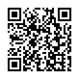 【聚焦山西兩會】山西省政協常委陸惠德：推動國企工商業閒置空間光伏利用及晉澳合作