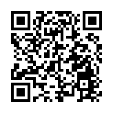 堅定信心匯聚合力 江蘇省政協十三屆三次會議開幕