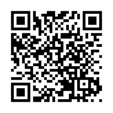 深水埗居民聯會50周年系列活動啟動 陳茂波：政府要繼續投資未來