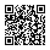 2024年廣東居民人均可支配收入51474元