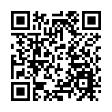 2名男女腰纏1.1公斤太空油毒品 從吉隆坡飛抵本港被捕