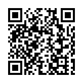 「故宮博物院2024年科技文創人才培養計劃」啟動