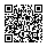 將「非遺年味」氛圍拉滿   皖黟縣推出新春文旅盛宴