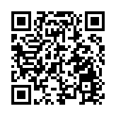 蒸肉絲糕做字豆糖品祁門紅茶  皖祁門「非遺大餐」年味滿滿