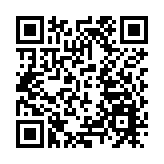 中央廣播電視總台「國潮臻品館」合肥周  暨2025合肥新春消費季正式啟動