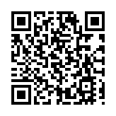 「湘江1號」健康陪護人形機器人重磅發布