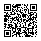 山東首條通達歐洲中部全貨機航線開通