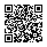 遼寧兩會 | 潘爽：全力提振消費與擴大開放