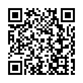 河南兩會 | 河南2024年全年生產總值6.36萬億元 增長5.1%