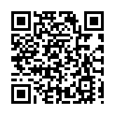 河南省政協委員高翠霞：建議加大省級名中醫評選力度