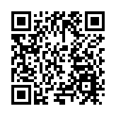 廣東揭陽惠來縣委十四屆八次全會暨縣委經濟工作會議召開
