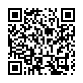 香港甘肅聯誼會換屆大會舉行：全力加強兩地交流合作