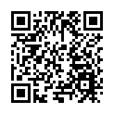 月牙島新春夜遊季燃冬啟幕 撫順打造文體旅高質量融合冰雪新場景